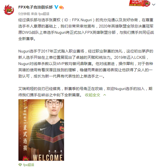 老厂房改造为电竞馆引领潮流新地标