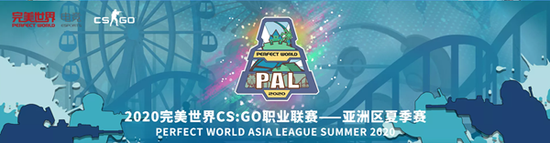 永劫无间新英雄曝光及重磅更新计划详细解析