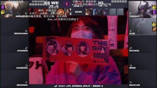 盐城鹿战队奋勇争先勇夺胜利