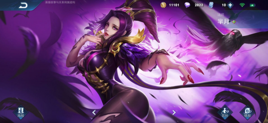 中国游戏解说引发种族歧视争议 涂黑脸事件解析