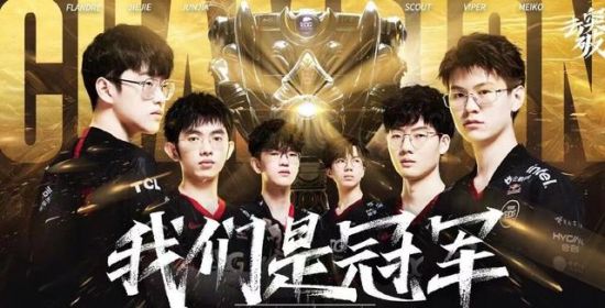 绝地求生与剑星跨界联动新体验